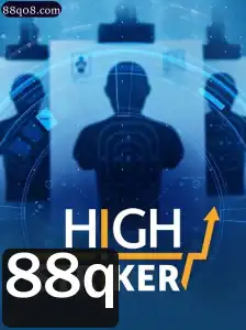Desvendando o Fascinante Jogo HighStriker: Instruções e Regras para 2023
