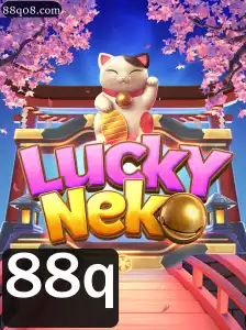 Explorando o Fascinante Mundo de LuckyNeko